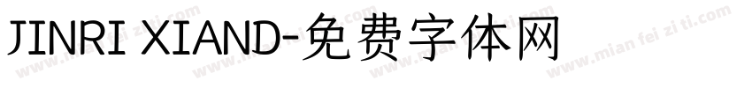 JINRI XIAND字体转换
